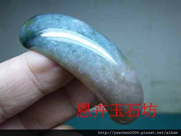 印度七彩海草玉馬鞍形手排-007.JPG