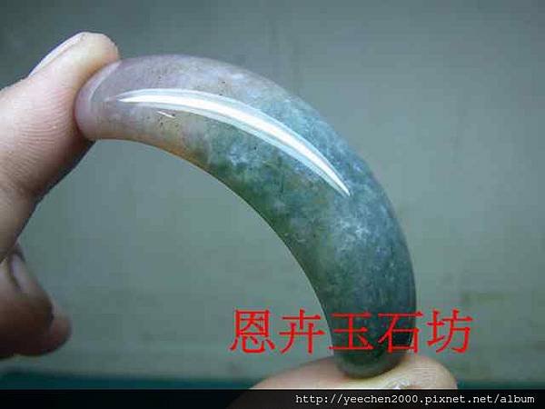 印度七彩海草玉馬鞍形手排-008.JPG