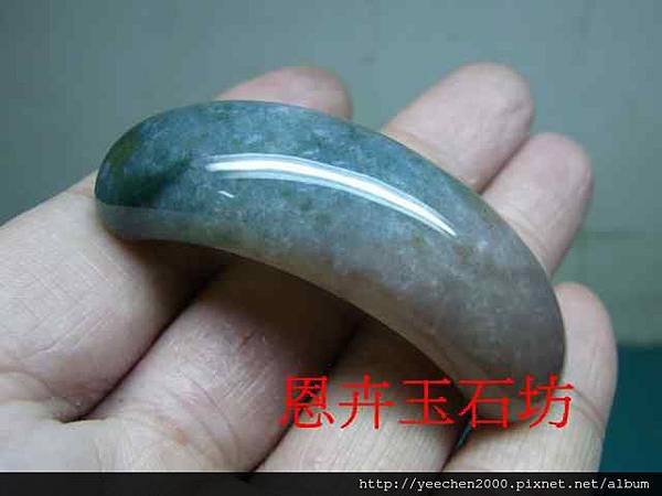 印度七彩海草玉馬鞍形手排-009.JPG