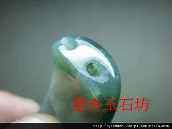 印度七彩海草玉馬鞍形手排-011.JPG