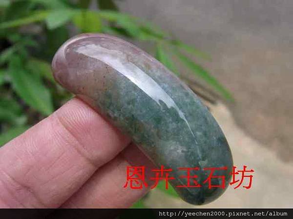 印度七彩海草玉馬鞍形手排-014.JPG