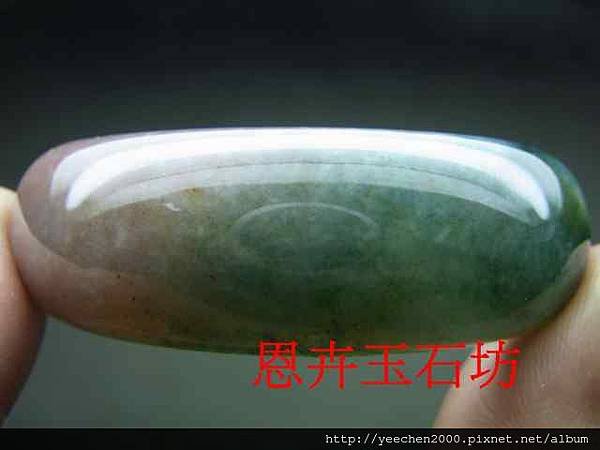 印度七彩海草玉馬鞍形手排-012.JPG
