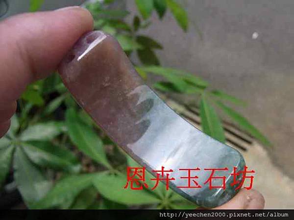 印度七彩海草玉馬鞍形手排-015.JPG