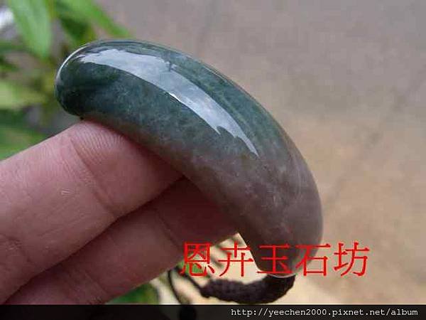 印度七彩海草玉馬鞍形手排-017.JPG