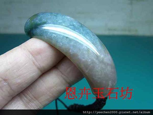 印度七彩海草玉馬鞍形手排-020.JPG