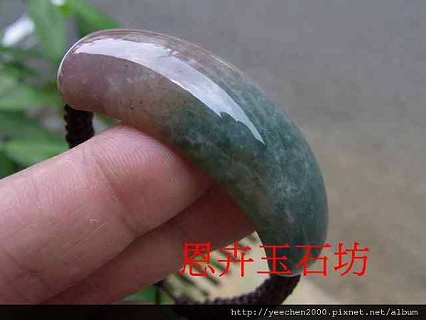 印度七彩海草玉馬鞍形手排-018.JPG