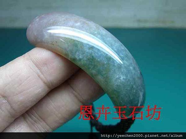 印度七彩海草玉馬鞍形手排-019.JPG