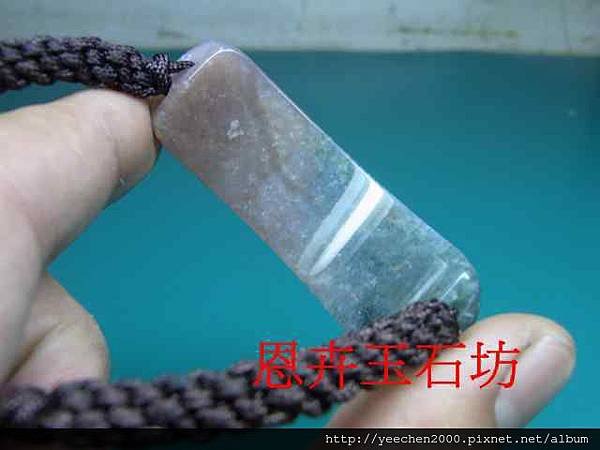 印度七彩海草玉馬鞍形手排-021.JPG