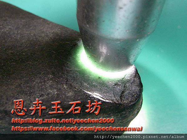 1675g帕敢黑烏沙全賭石&amp;開窗-009.jpg