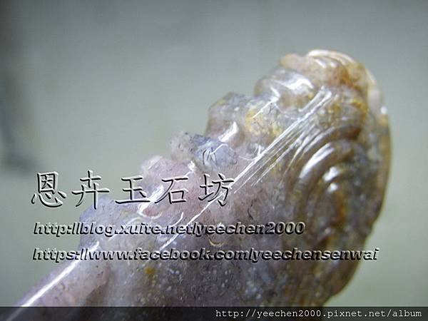 海草彩玉-府上有龍-022.jpg