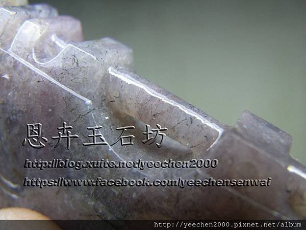 海草彩玉-府上有龍-026.jpg