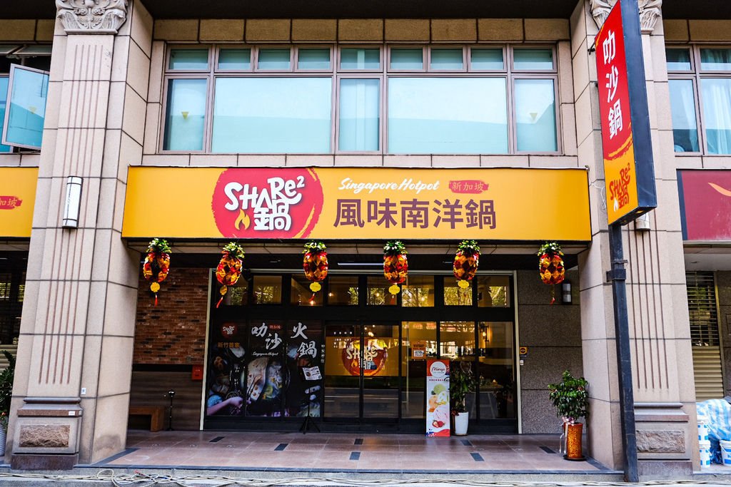 2ADFC46E-2AC8-461E-8DF1-AAD5C80C46B3-2669-00000229CC4C839F.JPG