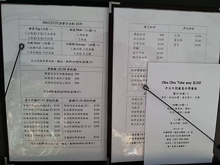 20141015_153608.jpg