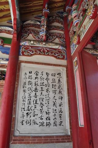20130825 007 (Small).jpg