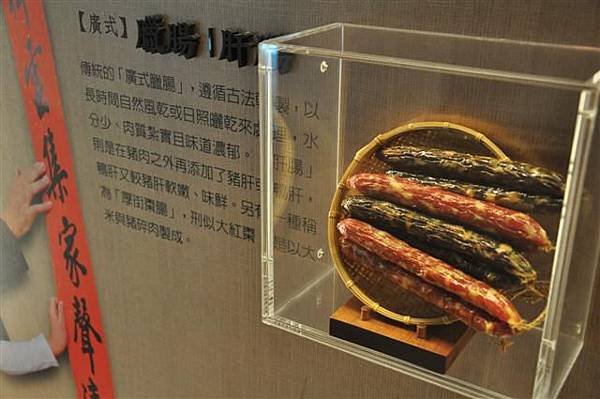 20131026 406 (Small).jpg