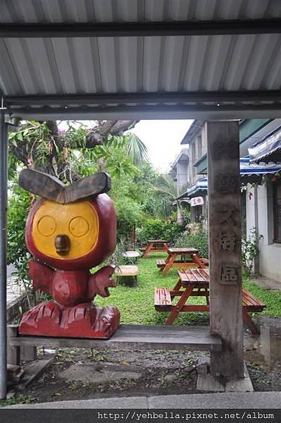 20150822 020 (Large).jpg
