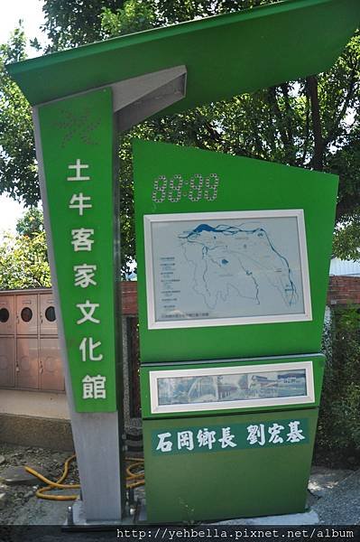 20170917_141.JPG