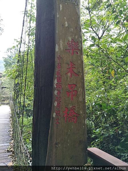 IMG20190901114717.jpg