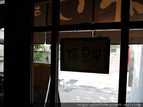 P1040454.JPG