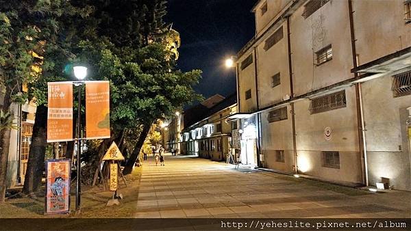 花蓮舊鐵道文化商圈-在花蓮，遇見了台南