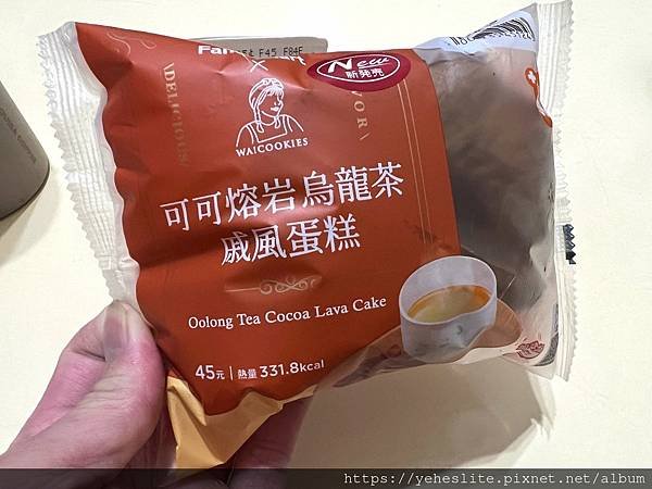 「超商新品」全家聯名古娃娃系列甜點，我只能說古娃娃真的是甜品