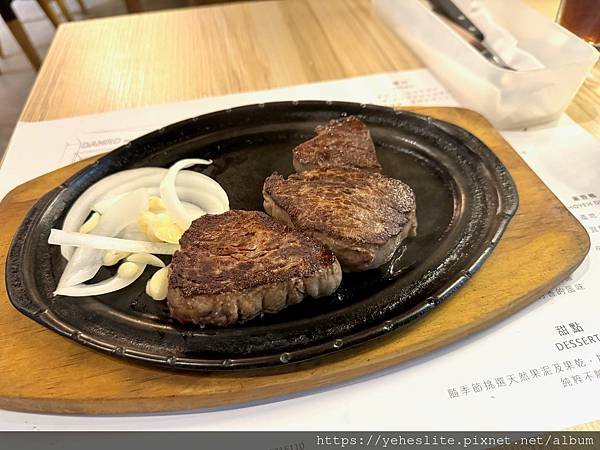 「高雄牛排」丹路原塊牛排，主餐和副餐的表現讓人大感驚喜！推薦