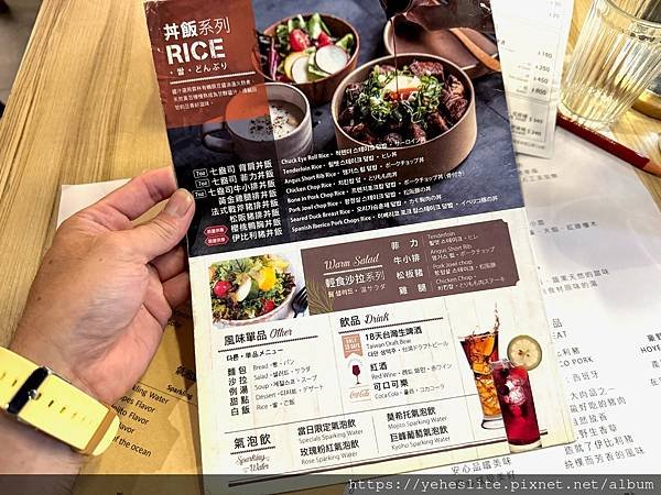 「高雄牛排」丹路原塊牛排，主餐和副餐的表現讓人大感驚喜！推薦