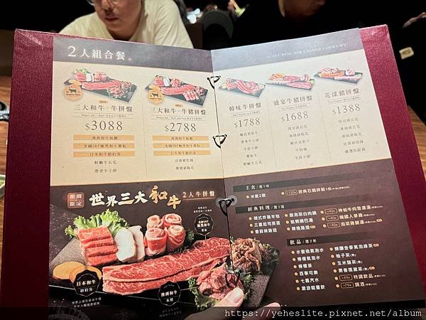 「高雄燒肉」姜滿堂韓式燒肉，主打內用韓式小菜吃到飽的燒肉餐廳