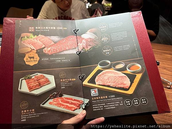 「高雄燒肉」姜滿堂韓式燒肉，主打內用韓式小菜吃到飽的燒肉餐廳