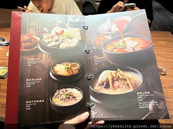 「高雄燒肉」姜滿堂韓式燒肉，主打內用韓式小菜吃到飽的燒肉餐廳