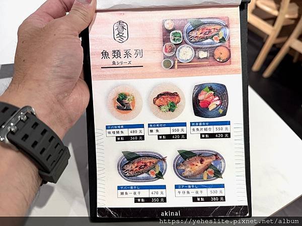 (未設定標題)