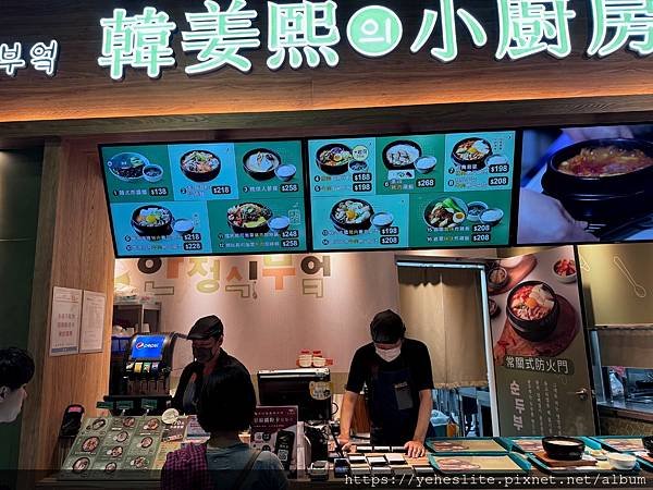 「高雄韓式料理」韓姜熙的小廚房，讓人耳目一新的韓式餐飲品牌｜