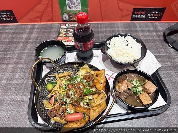 「高雄乾鍋」聚椒乾鍋專賣店，第一次吃的印象就是有濃濃的辣蒜香