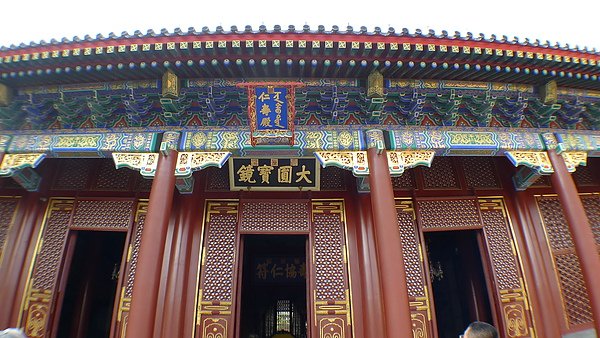 P1020128.JPG