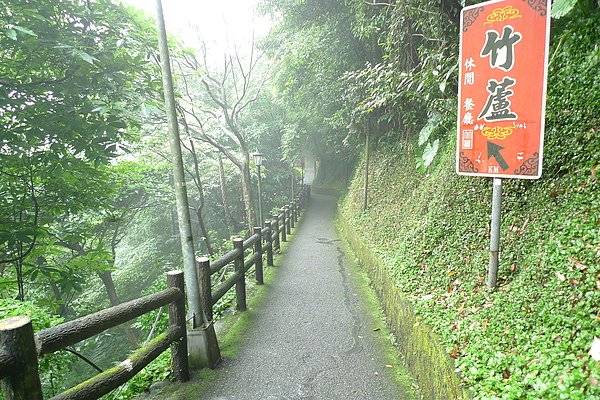 P1010073.JPG
