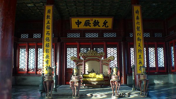 P1020706.JPG
