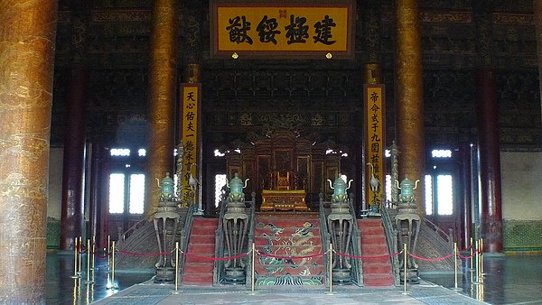 P1020720.JPG