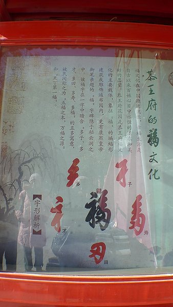 P1020576.JPG