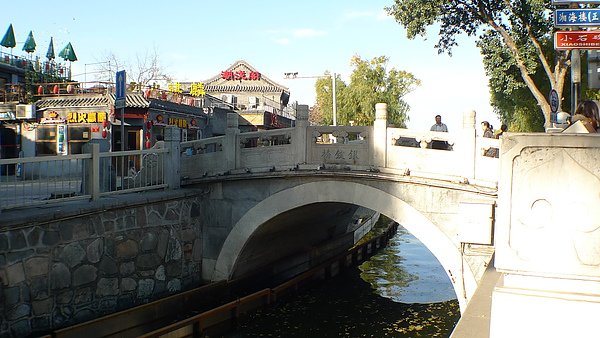 P1020233.JPG
