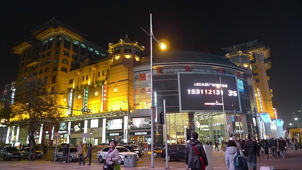 P1020013.JPG