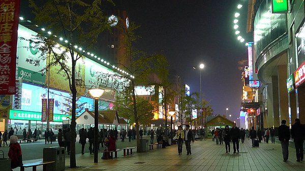 P1020028.JPG