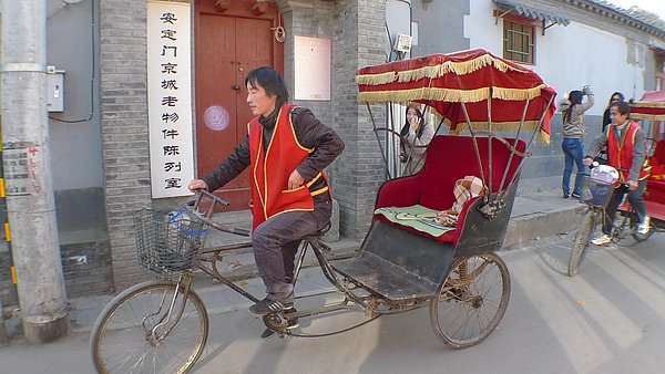 P1020265.JPG