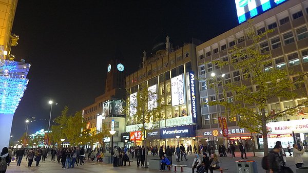P1020015.JPG