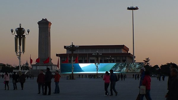 P1020756.JPG