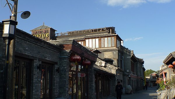 P1020229.JPG