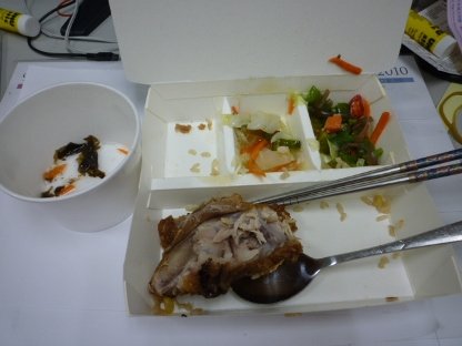 P1010419.JPG