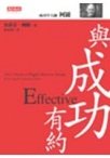 image_book.php.jpg
