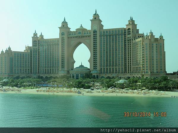 IMG_0263 Atlantis Hotel.JPG