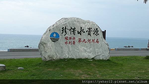 20200903_155032.jpg
