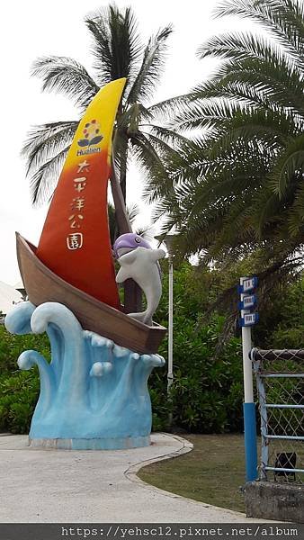 20200903_154746.jpg